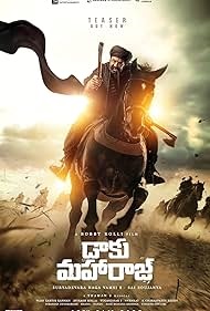 Poster for Daaku Maharaaj